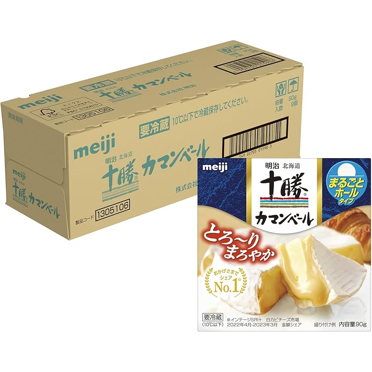 Amazon | [冷蔵]雪印北海道100カマンベールチーズ切れてるタイプ（6